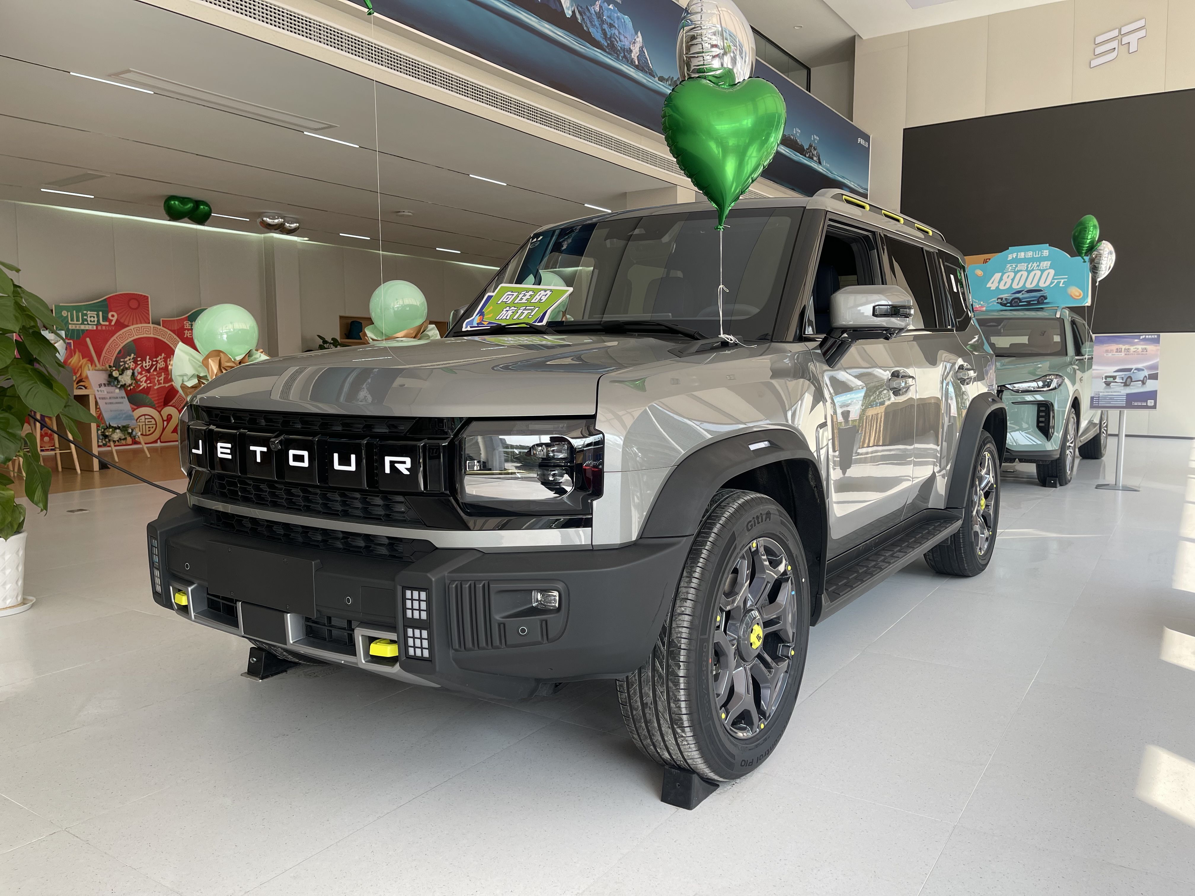 捷途旅行者山海t2购车优惠,捷途旅行者山海t2纯电续航测试