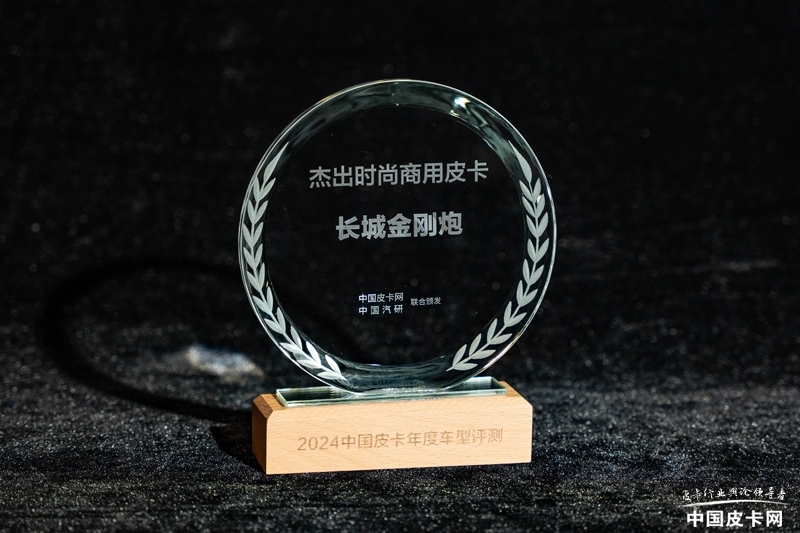 长城皮卡2021领航型,2022款全新长城皮卡