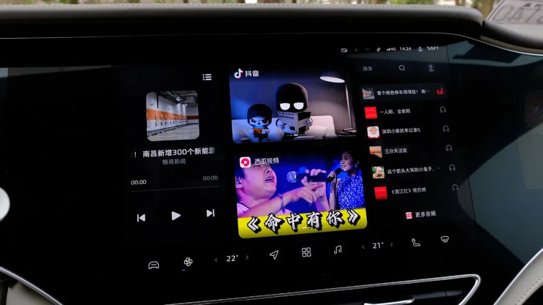 飞凡f7是年度改款车吗,银河l7和飞凡f7这两款车的对比