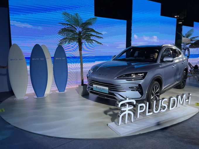 宋plusdmi51公里和110公里续航,比亚迪宋plusdmi续航真有1200吗