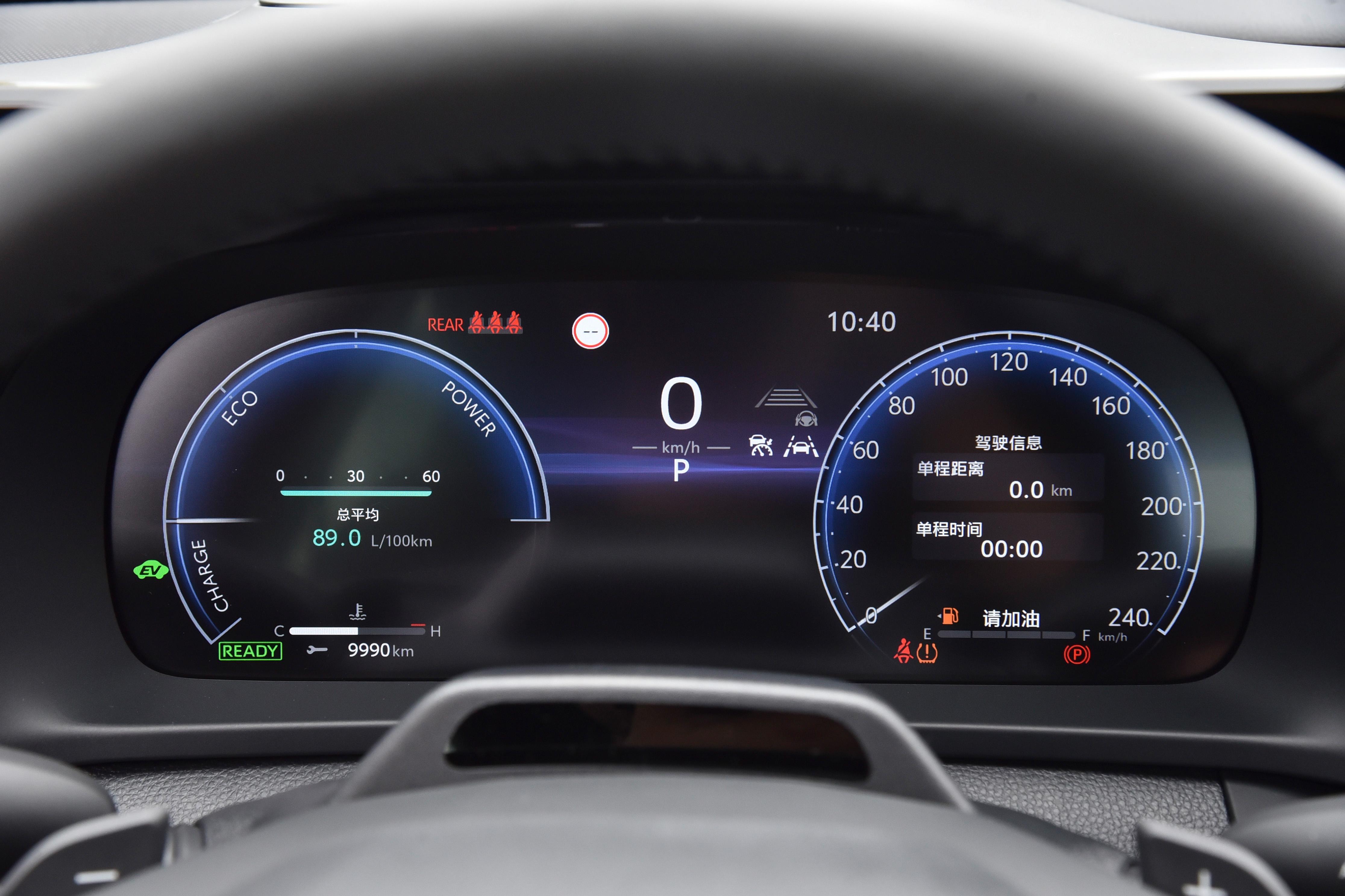 23款丰田进口皇冠sportcross钥匙套,皇冠sportcross2.4t什么变数箱