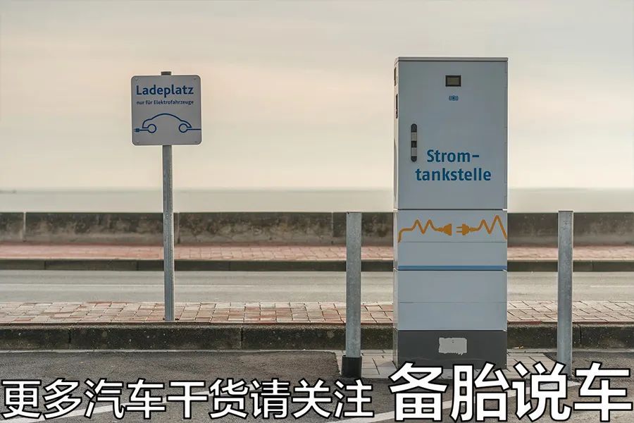 买电动车就要安装充电桩,还没买电动车想装充电桩可以吗