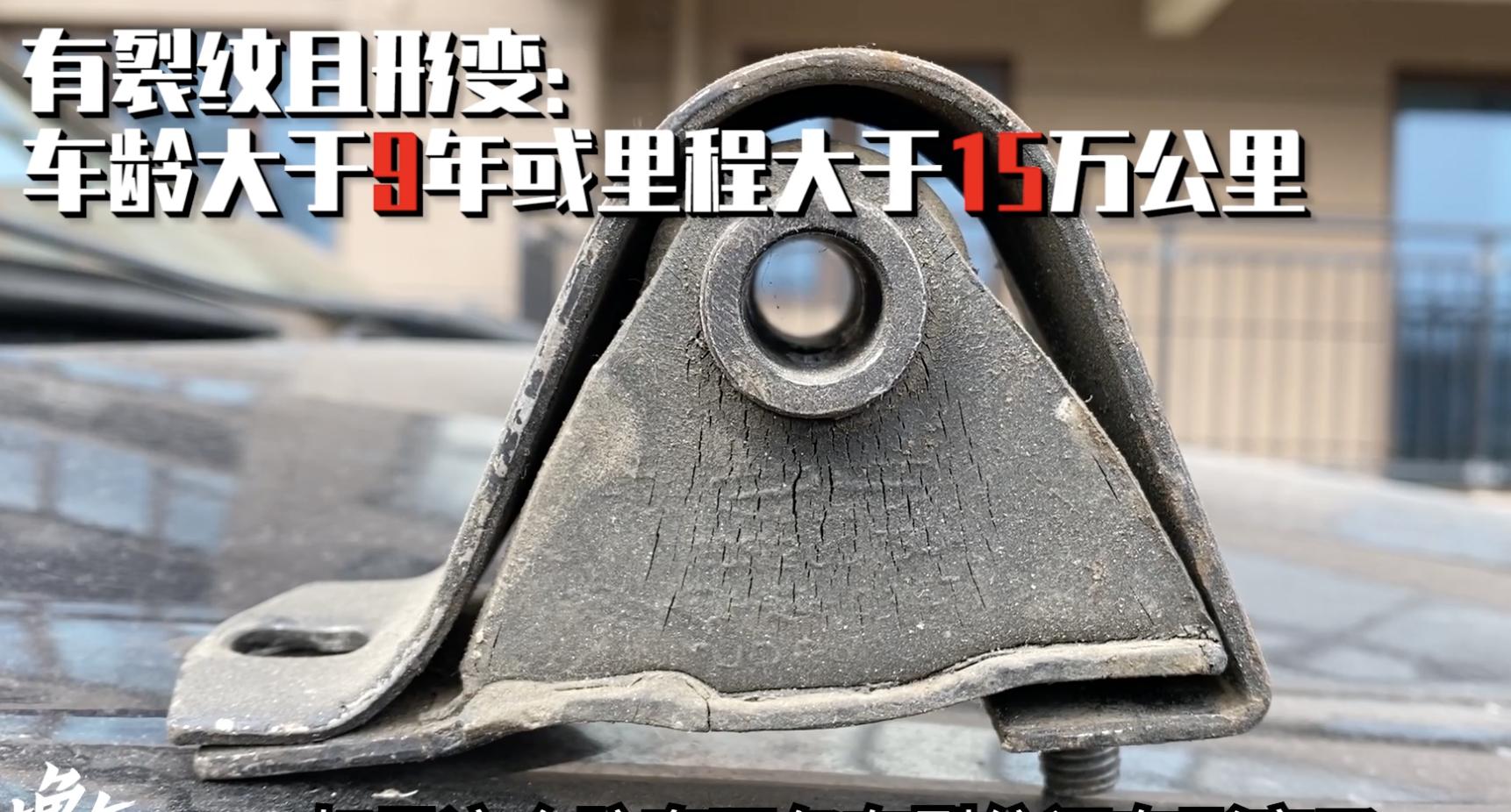 正规二手车验车小窍门推荐,怎么才能不花钱零首付买到车