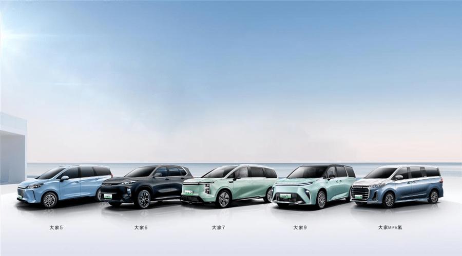 上汽大通maxusg10九座空间,亮相的这款上汽大通maxus概念车