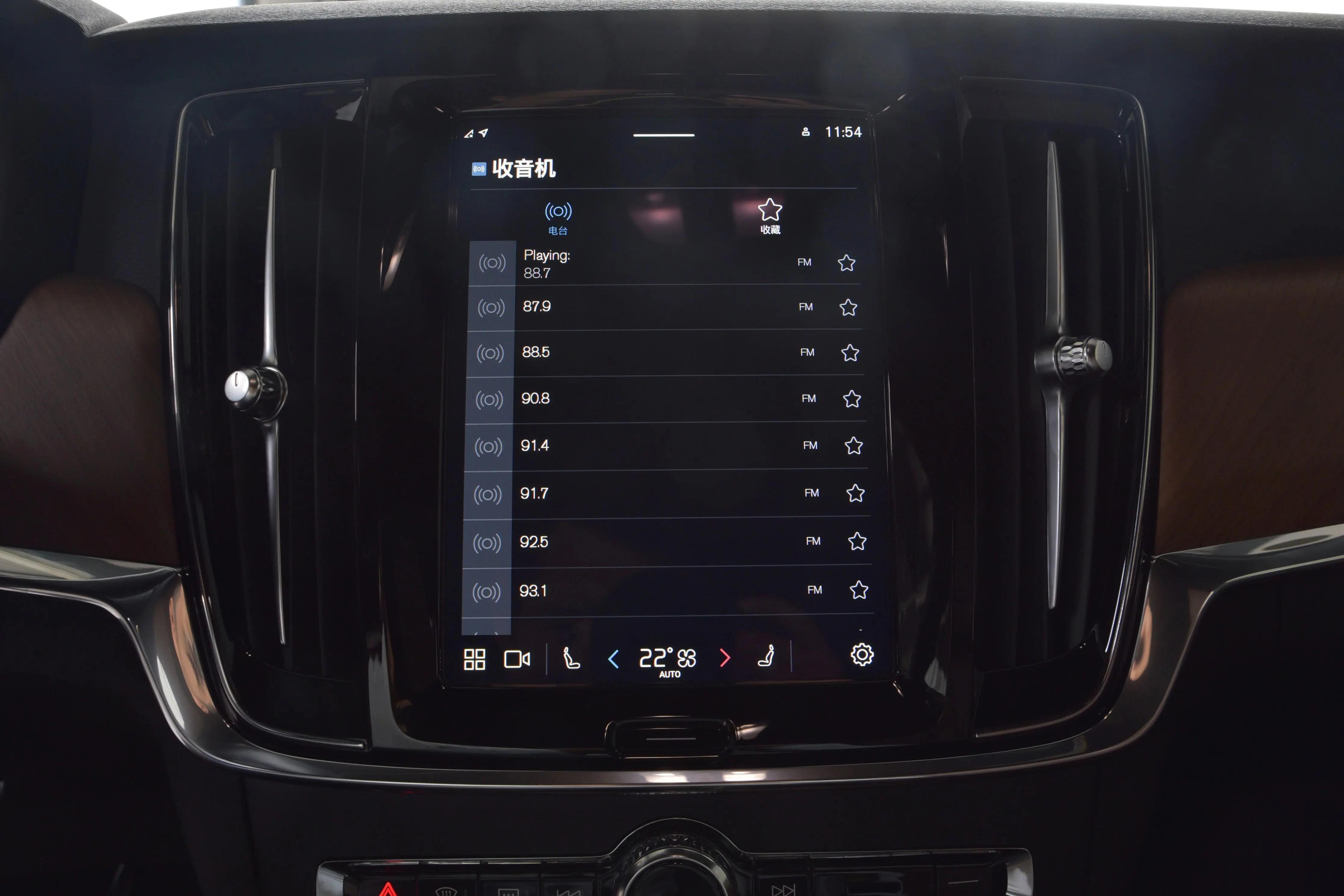 最新款沃尔沃s90哪个颜色显档次,全方位实拍2024款沃尔沃s90