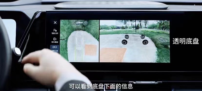 哈弗猛龙智能模式是什么原理,哈弗猛龙智能驾驶视频