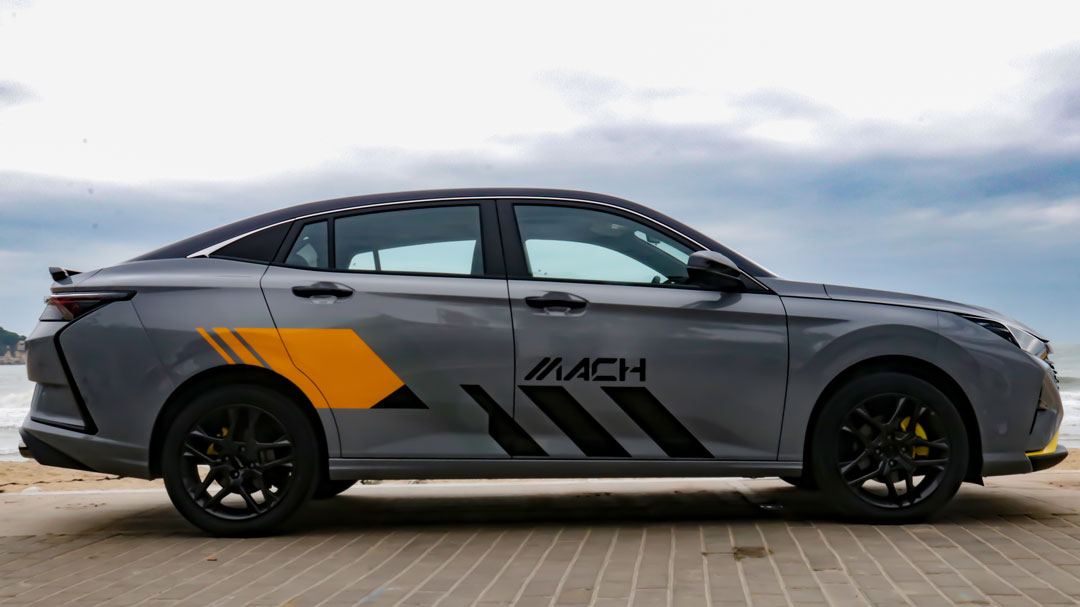 全新奕炫马赫版官网,全新奕炫马赫版官图曝光