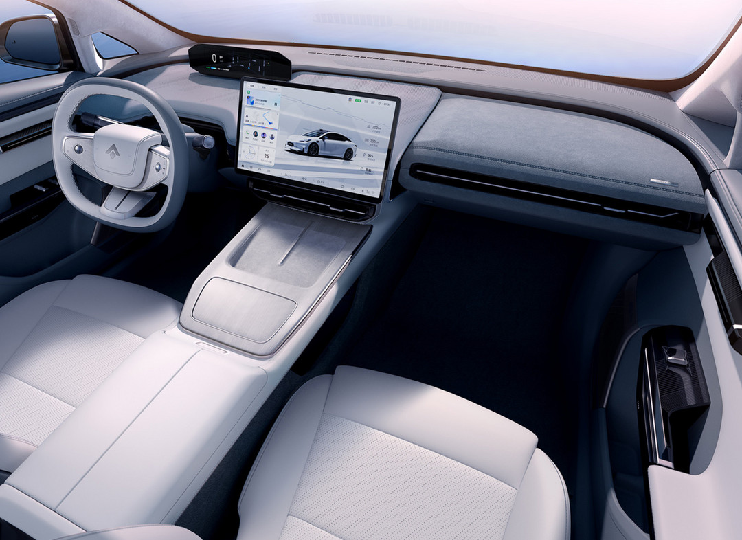 比亚迪仰望u9登台亮相,广州车展比亚迪仰望u9高清图片