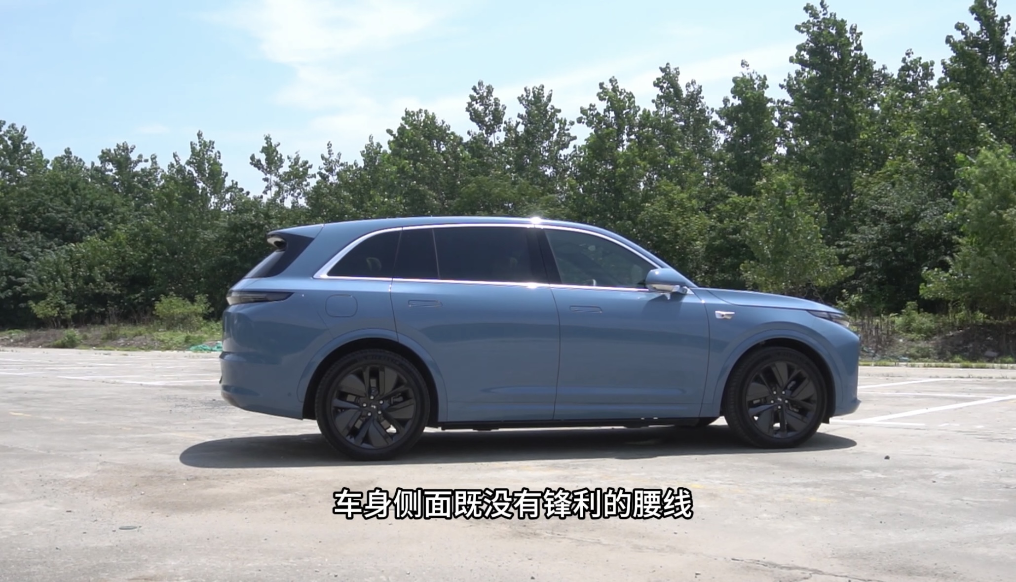 理想l7最新驾驶感受,理想l7max深度试驾