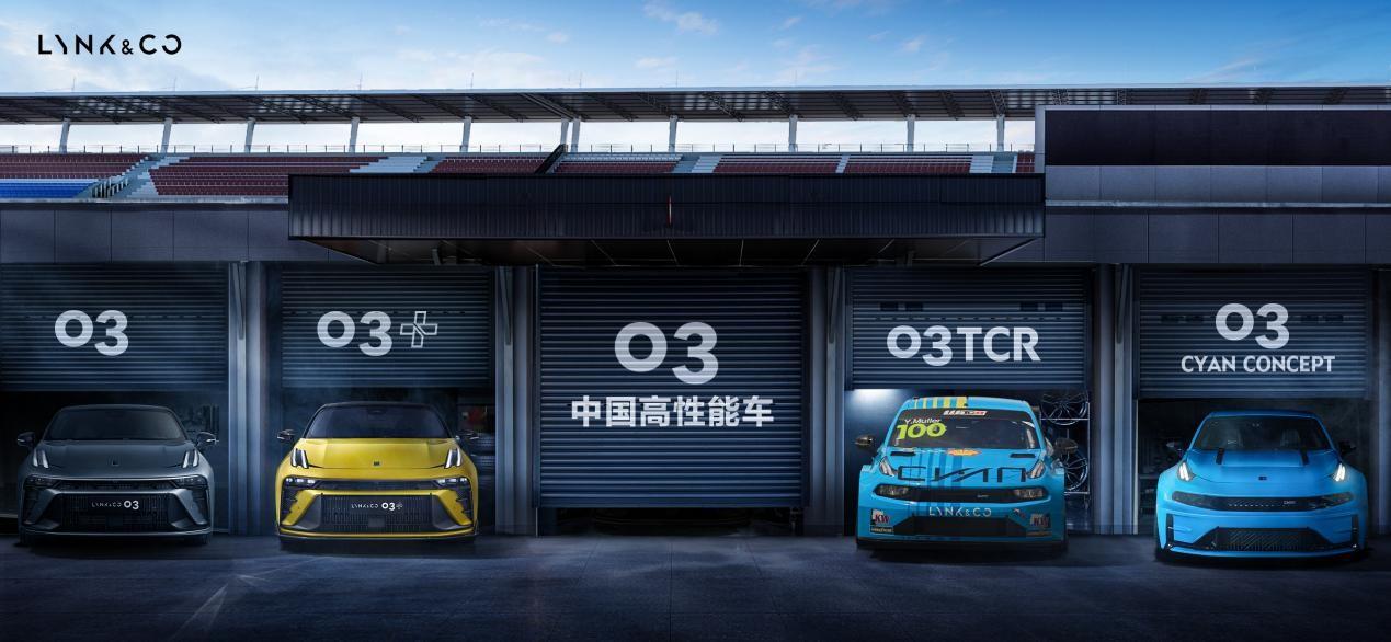 新款领克031.5t发动机评测,领克03的1.5t发动机到底怎么样