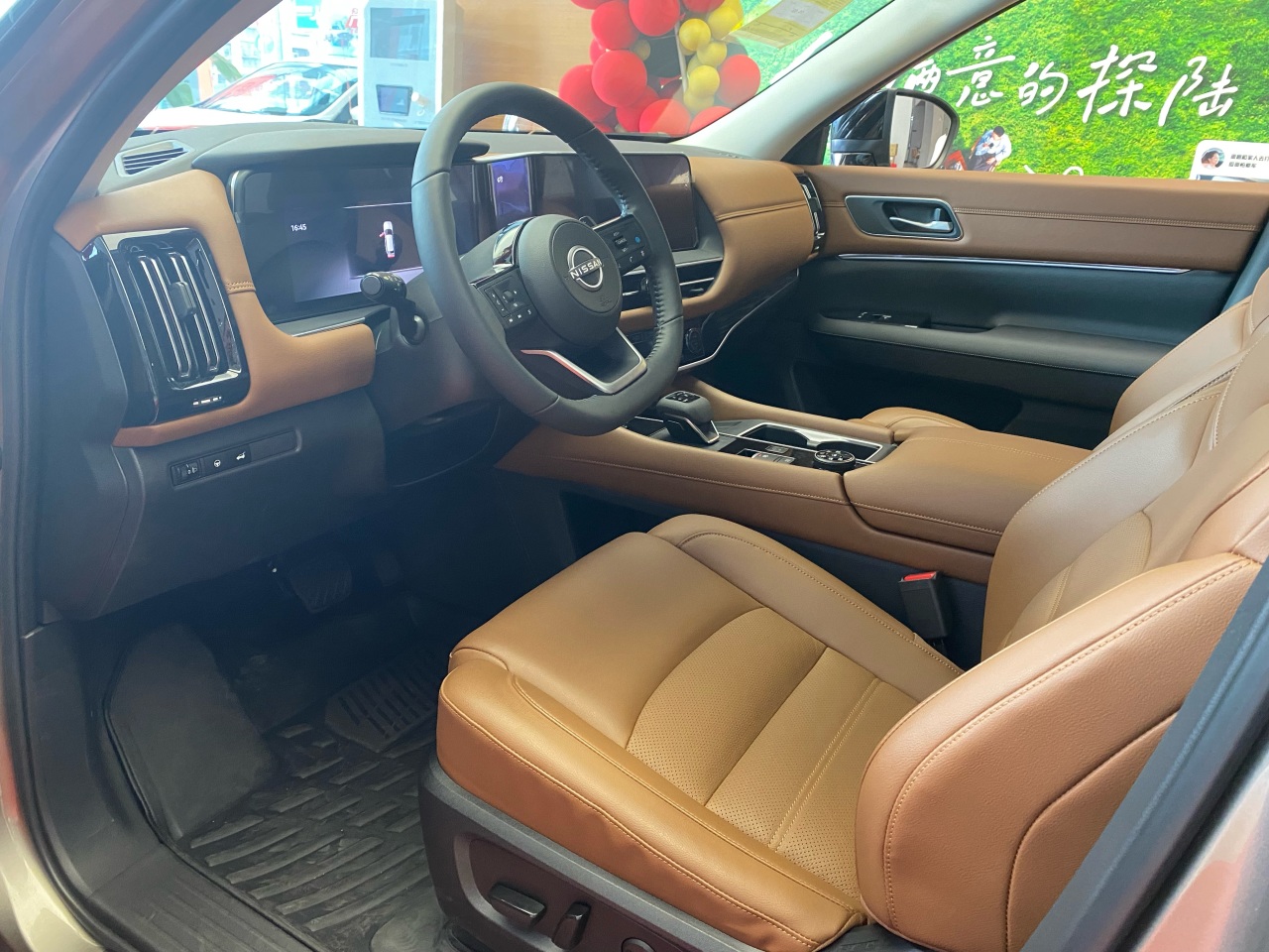 日产探陆2024最新款,汽车工程师看星途