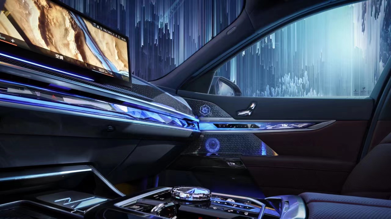 宝马7系宝华伟健音响多少钱,宝马7系哪个配置带宝华韦健音响