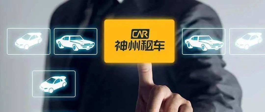 宝沃破产后造车资质还有效吗 (宝沃福田汽车之殇)