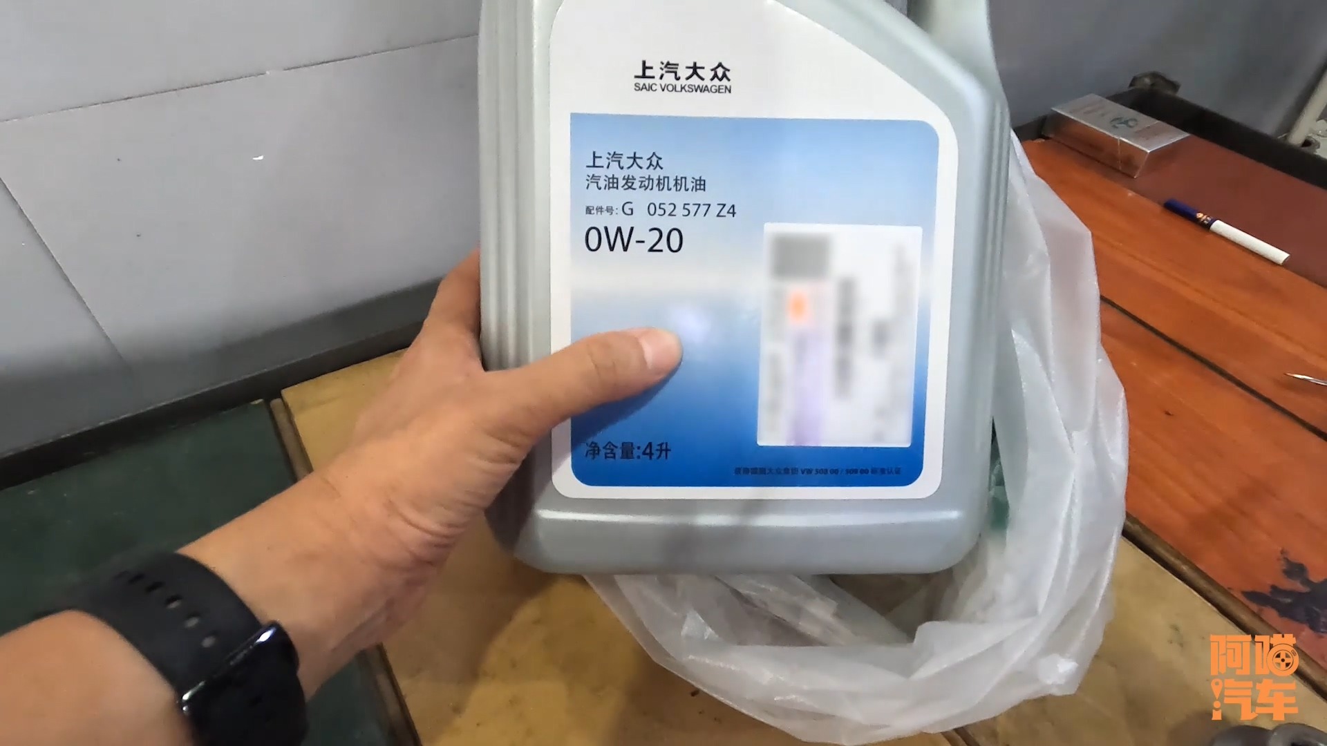 新车首保怎么看机油有没有换过,首保免费机油需要升级吗