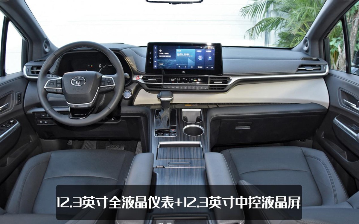 一汽丰田格瑞维亚舒适版上市时间,一汽丰田格瑞维亚豪华版优惠5万