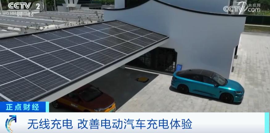 电动汽车可移动充电,新能源电动汽车充电方便