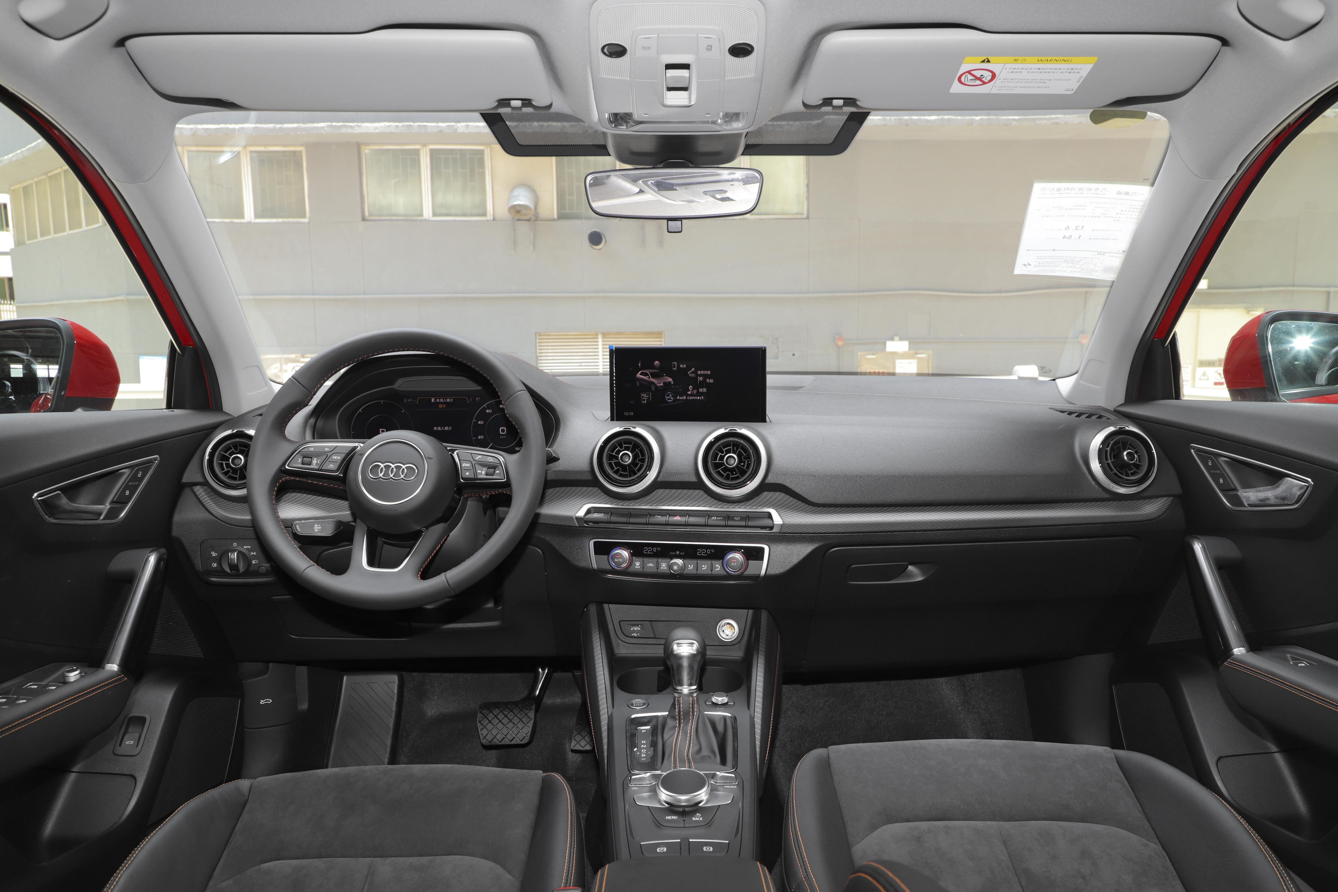 一汽大众奥迪q2le-tron上市,奥迪q2le-tron最高降6.1万