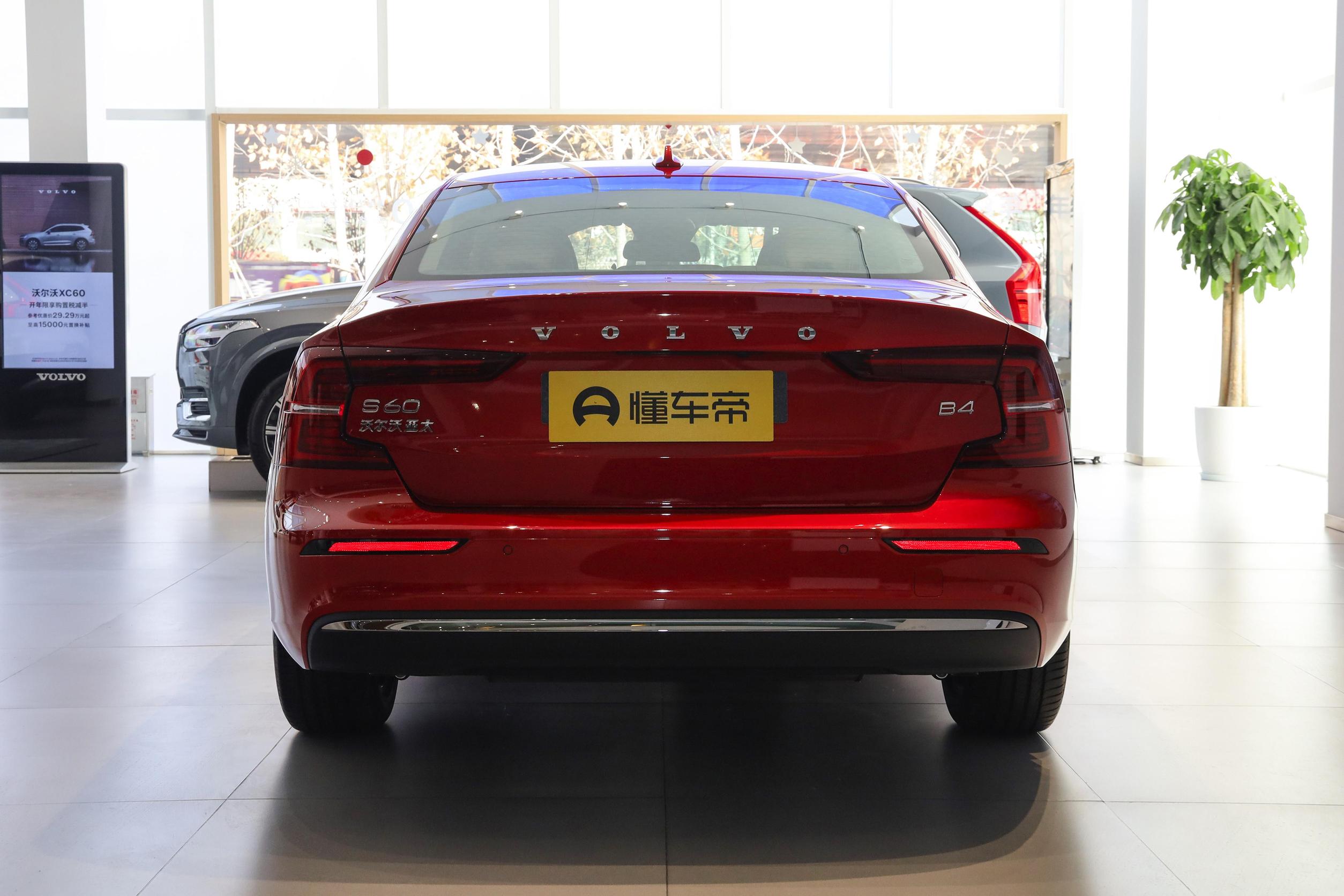 沃尔沃s6048v混动系统油耗,沃尔沃全新s60c位出道吸粉无数