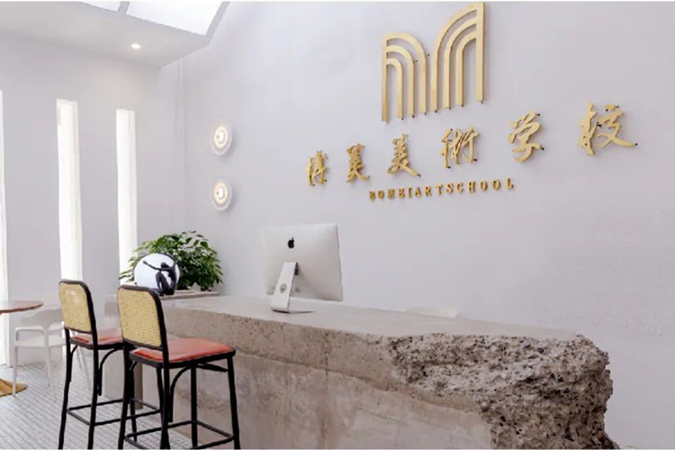 杭州博美美术学校怎么样,杭州博美画室2019年招生费用