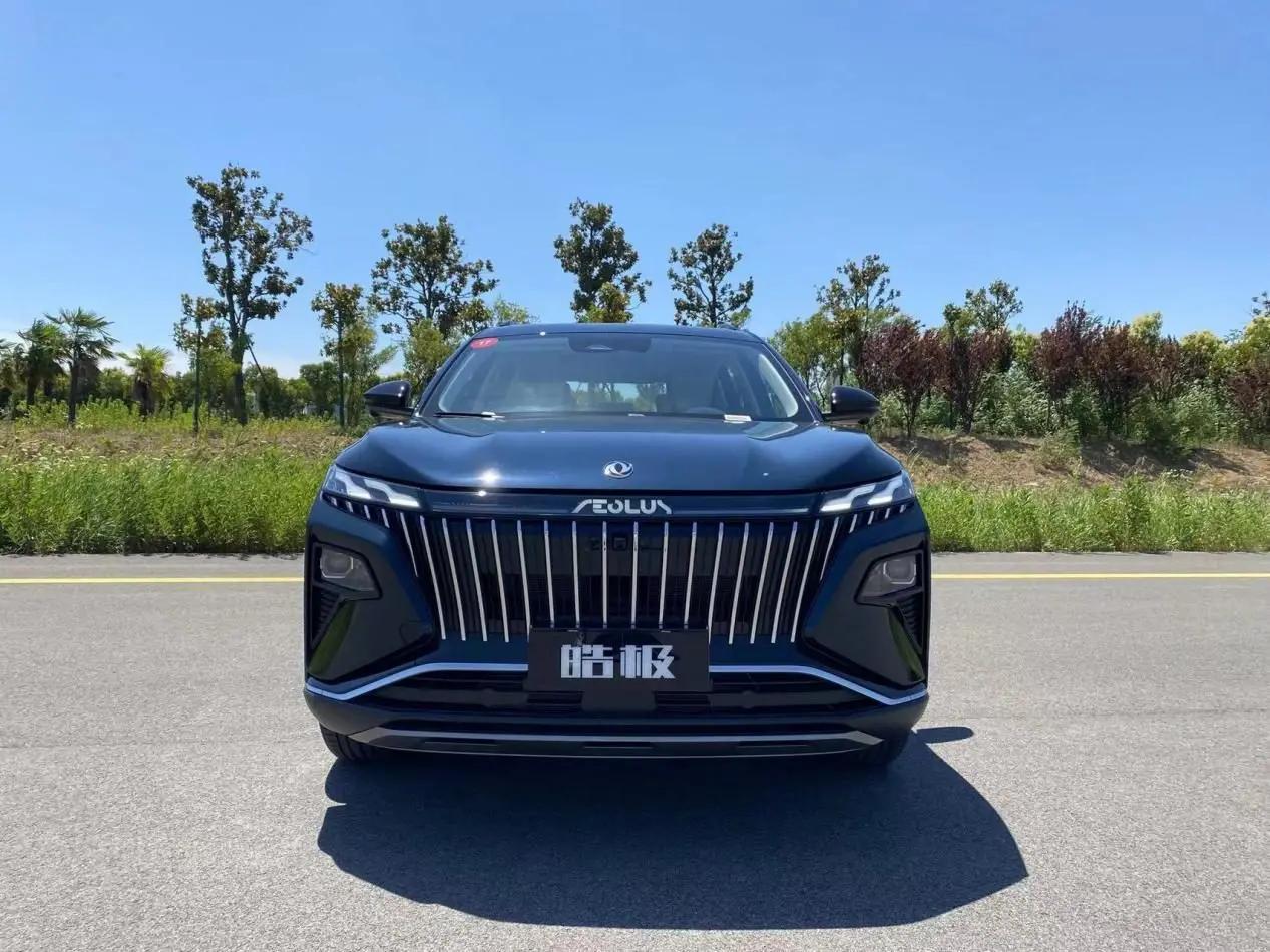 东风风神皓极的发动机怎么样,东风风神皓极碰撞测试