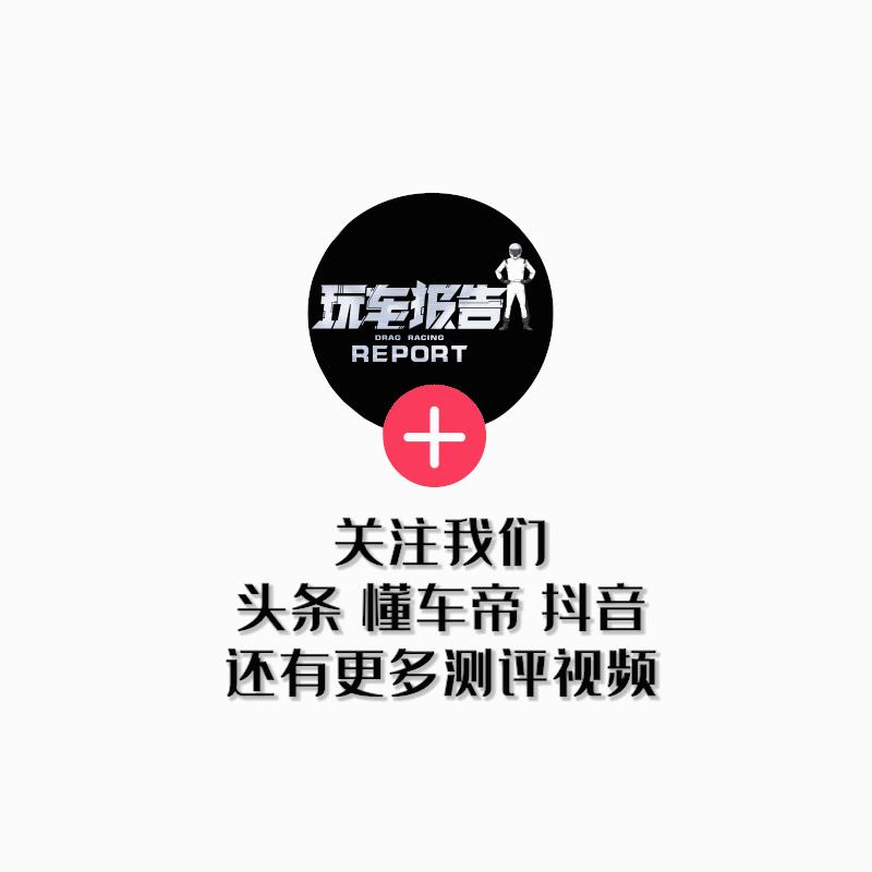 比亚迪秦l新款2024落地价,比亚迪秦l发布会公布价格