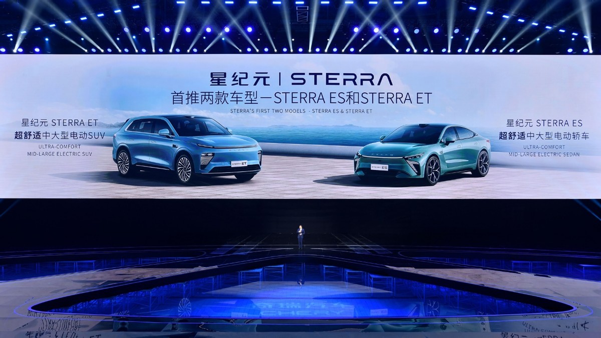 奇瑞新能源汽车发展前景,奇瑞新能源汽车的发展现状