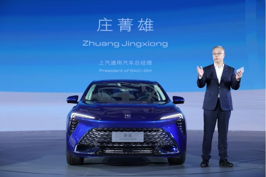 别克全新君越优势,全新别克君越科技篇