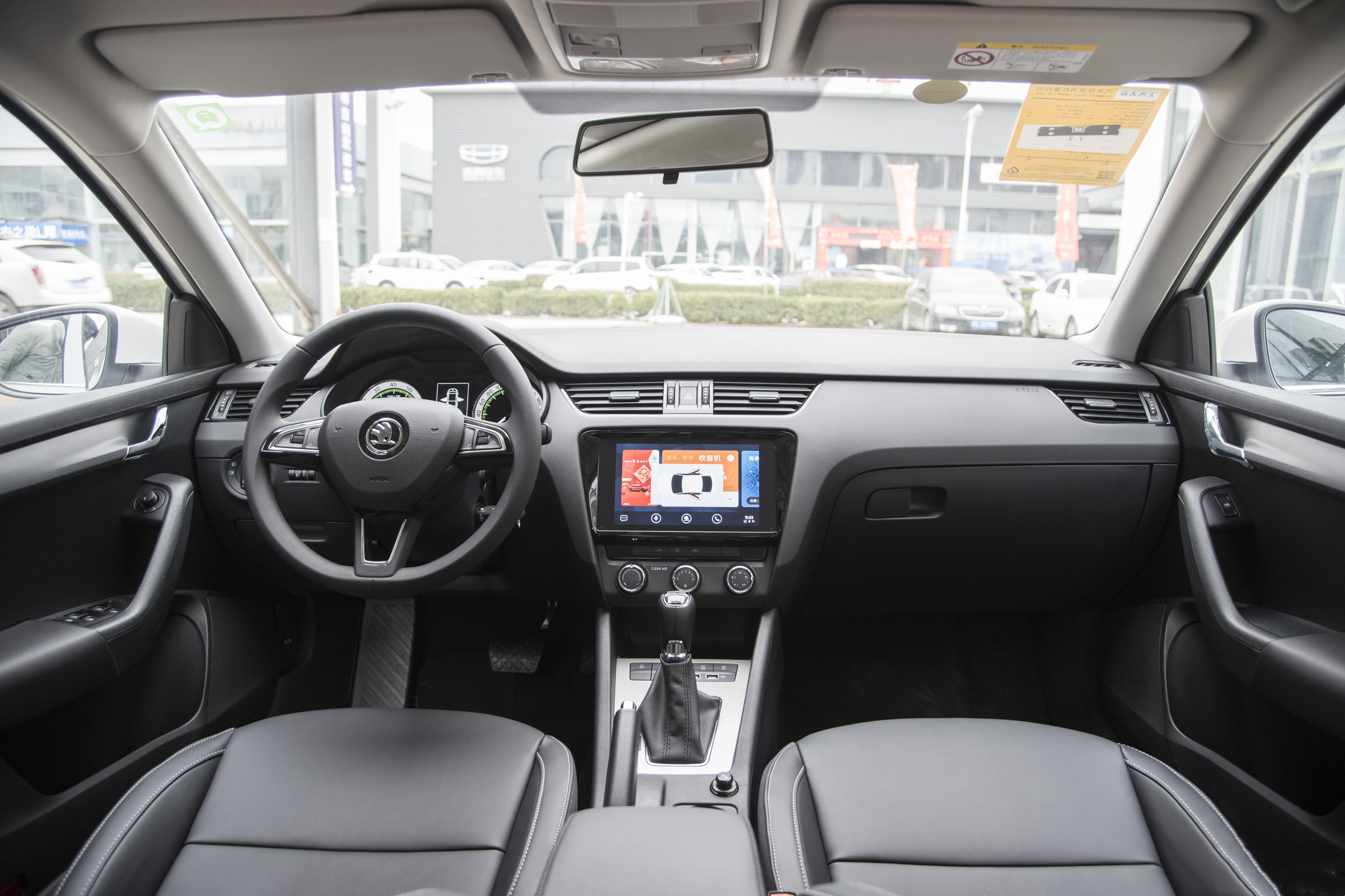 明锐配置高配,斯柯达明锐参数及配置