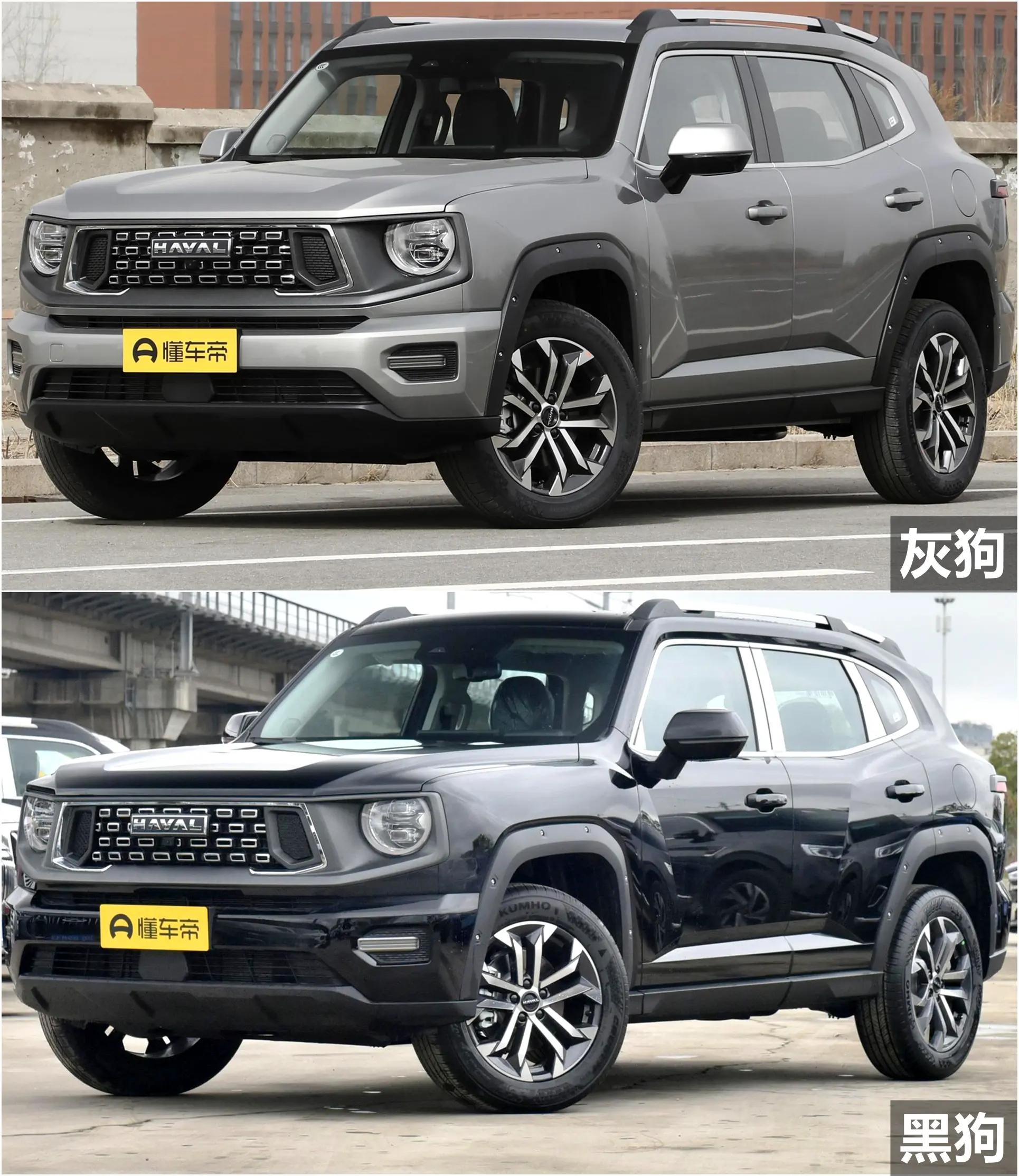 哈弗二代大狗燃油版1.5t,哈弗二代大狗2.0t四驱燃油版测评