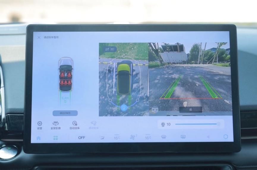 北汽新魔方什么配置值得购买,北汽全新suv魔方将预售价格