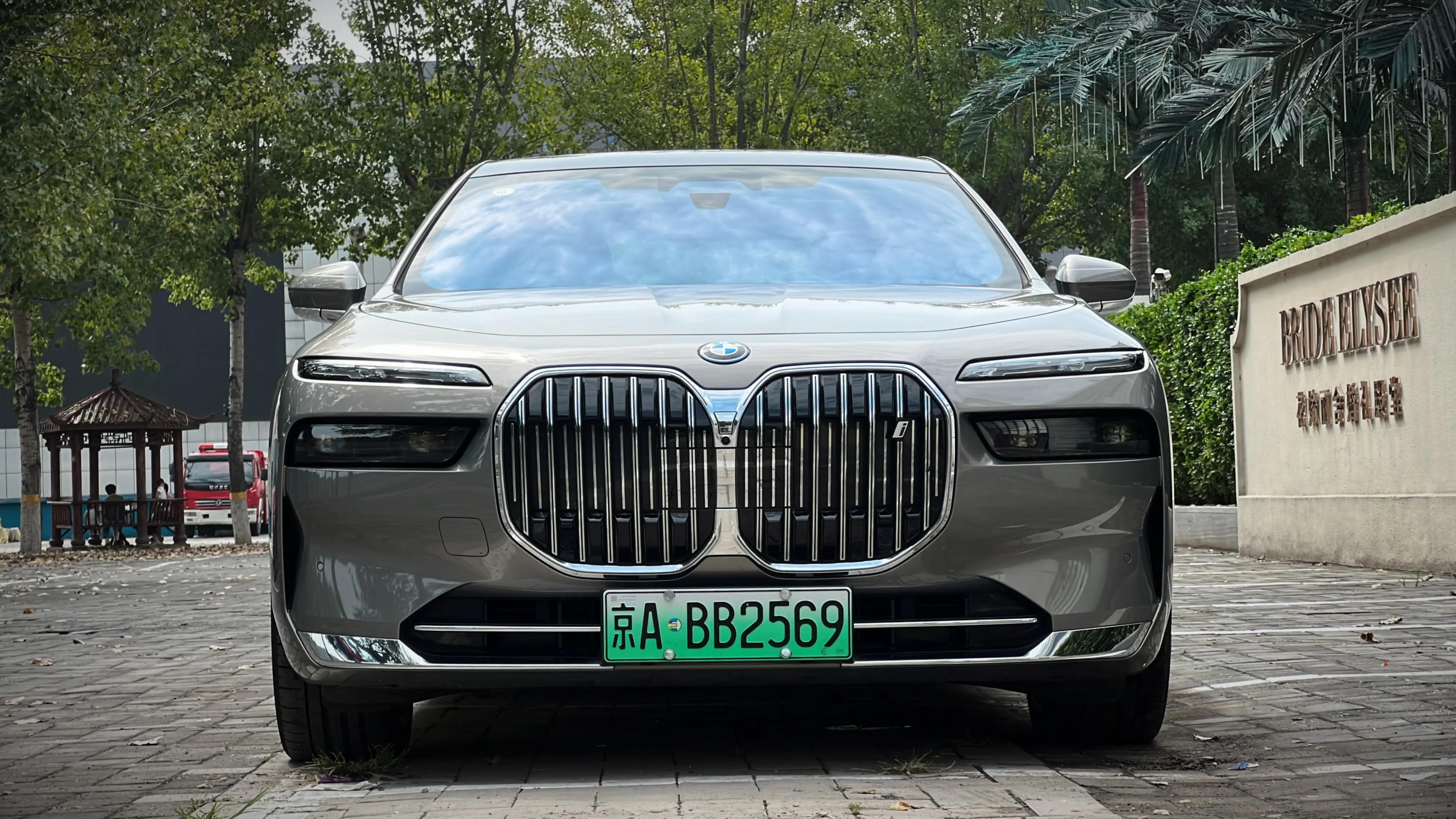 宝马i750深度评测,宝马i750i试驾视频