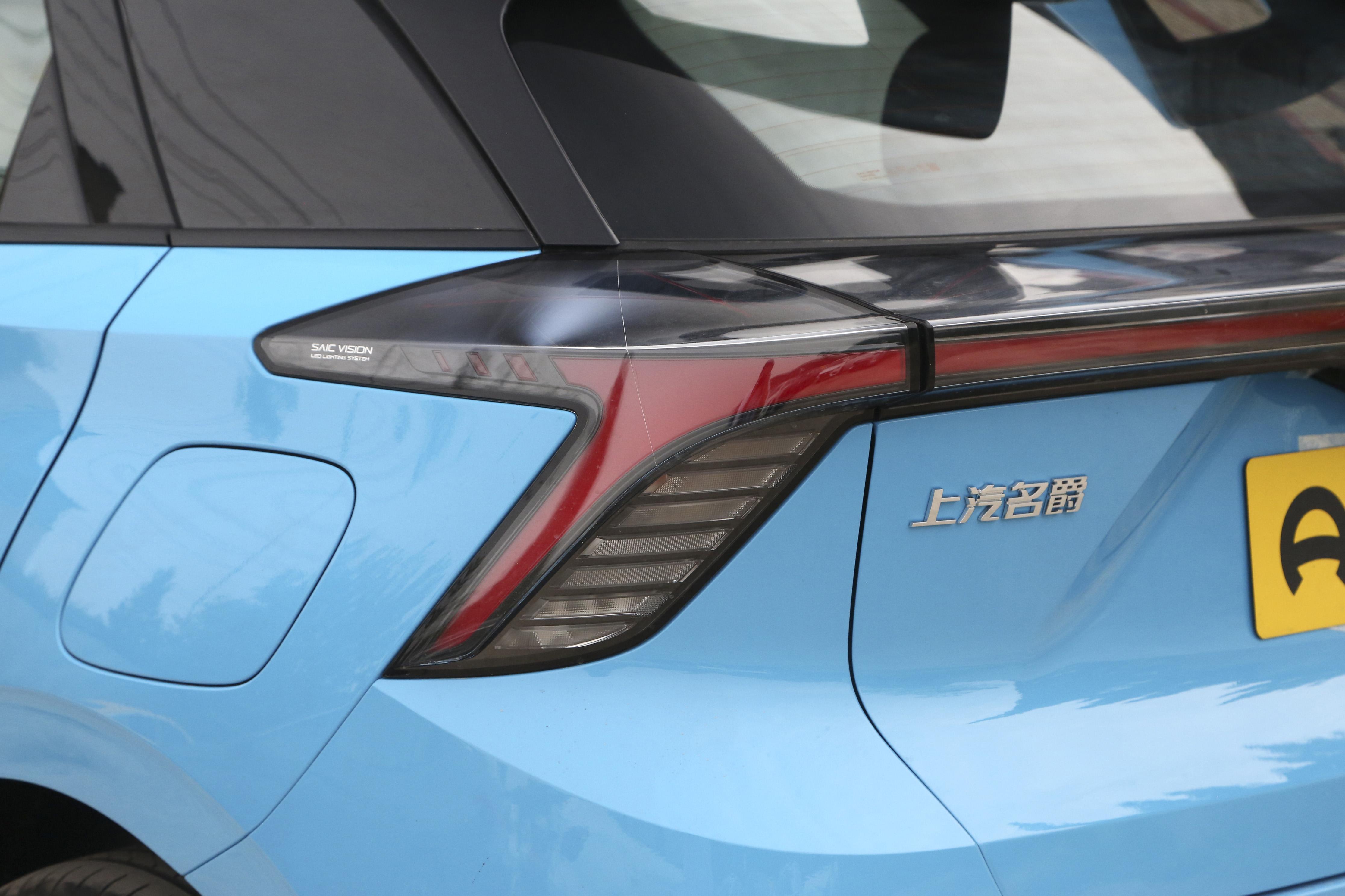 两厢名爵车,两厢车优惠