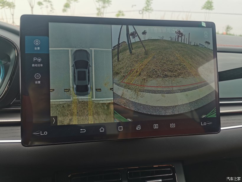 视野高开着舒服的车,车子的视野盲区