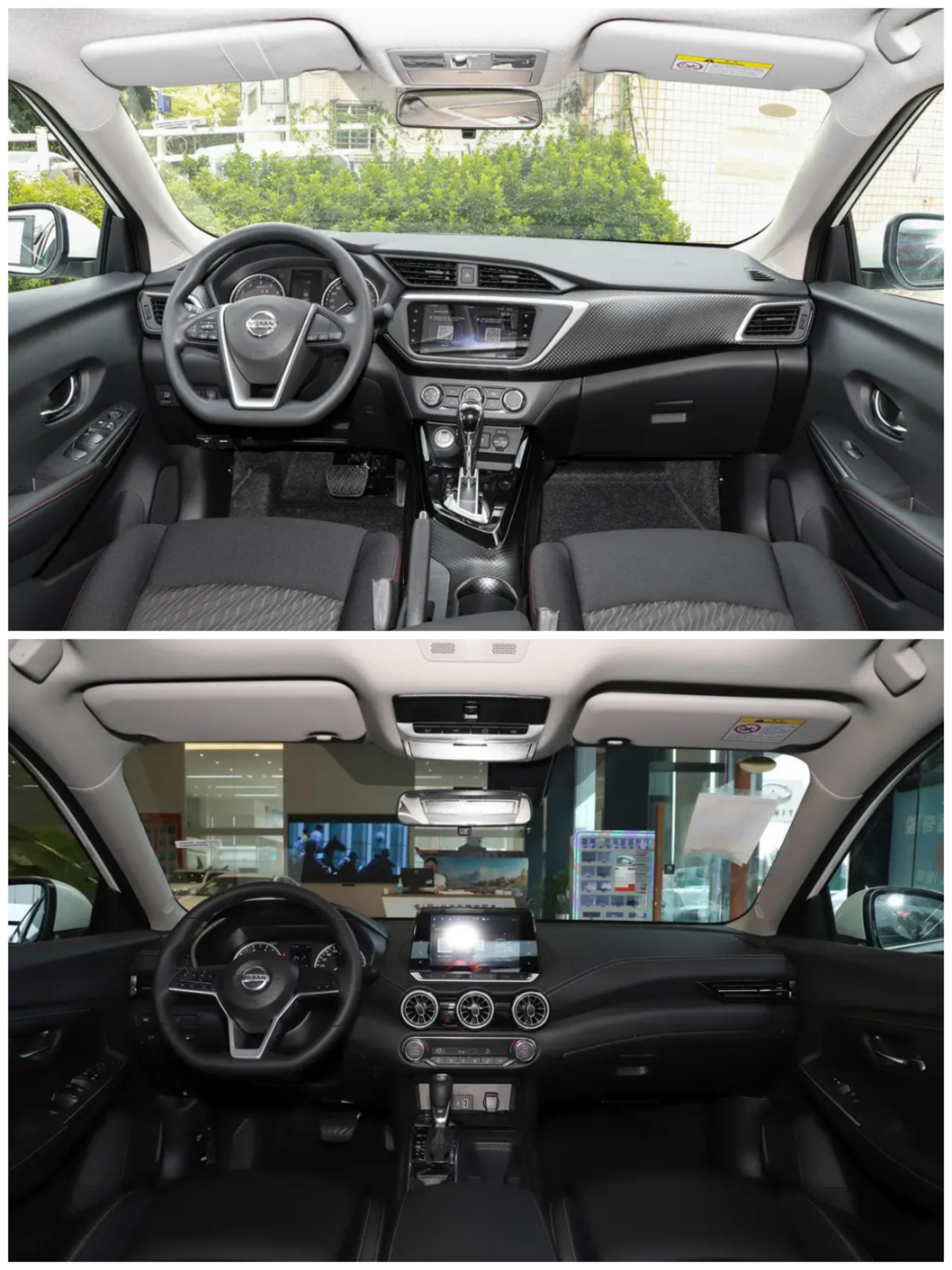 日产蓝鸟与哪款车有可比性,日产蓝鸟对比天籁