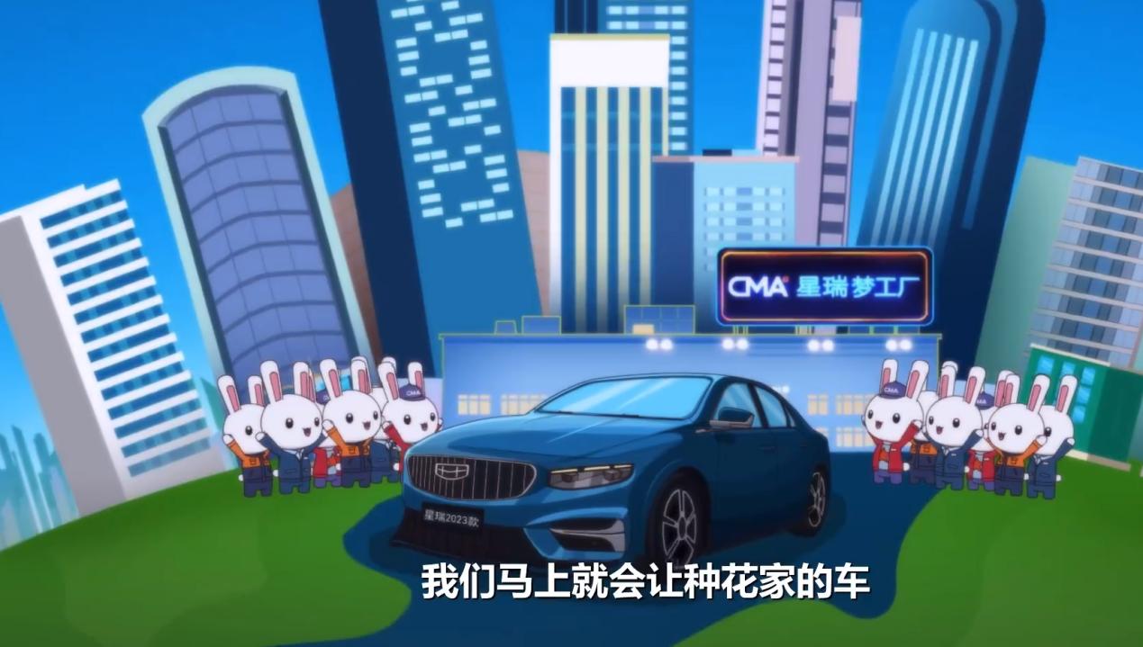 吉利星瑞哪款车最好,吉利星瑞哪款车最值得买