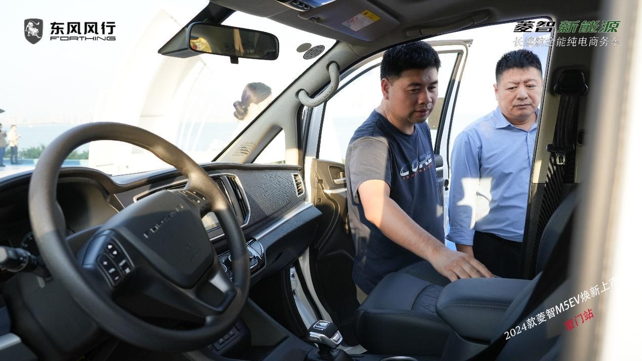 菱智新能源车跑长途,跑长途新能源汽车划算吗