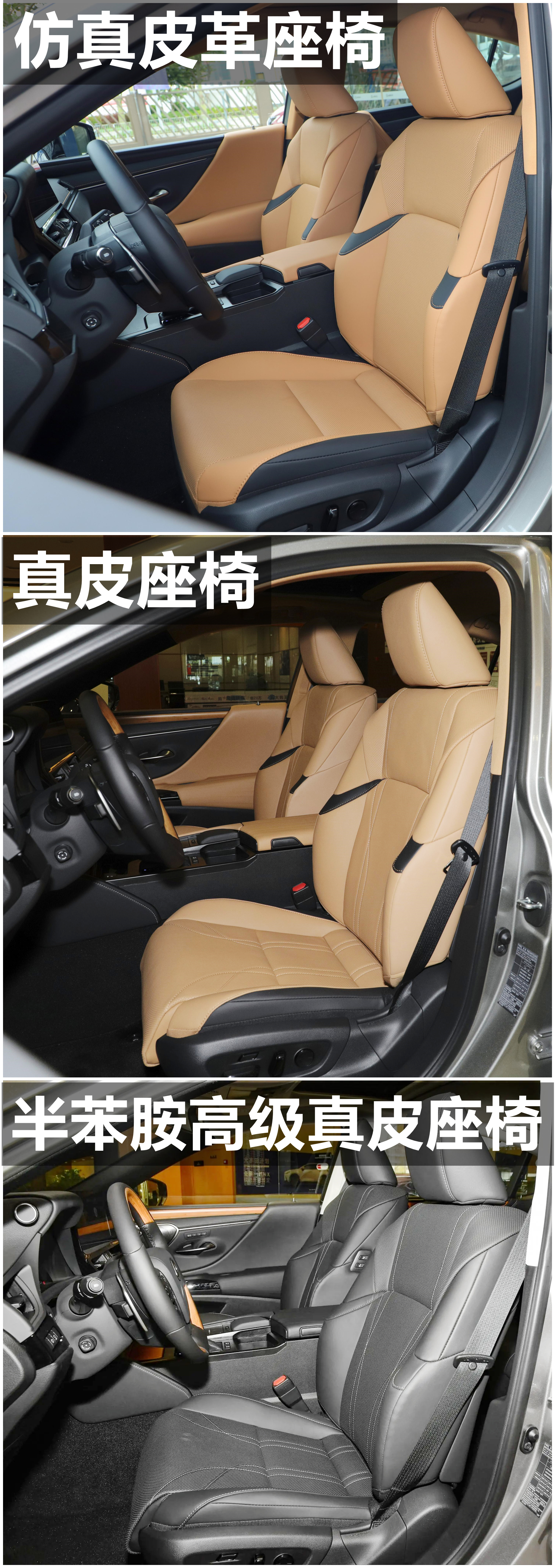 21娆鹃浄鍏嬭惃鏂痚s閰嶇疆,2025娆鹃浄鍏嬭惃鏂痚s鍔ㄥ姏閰嶇疆