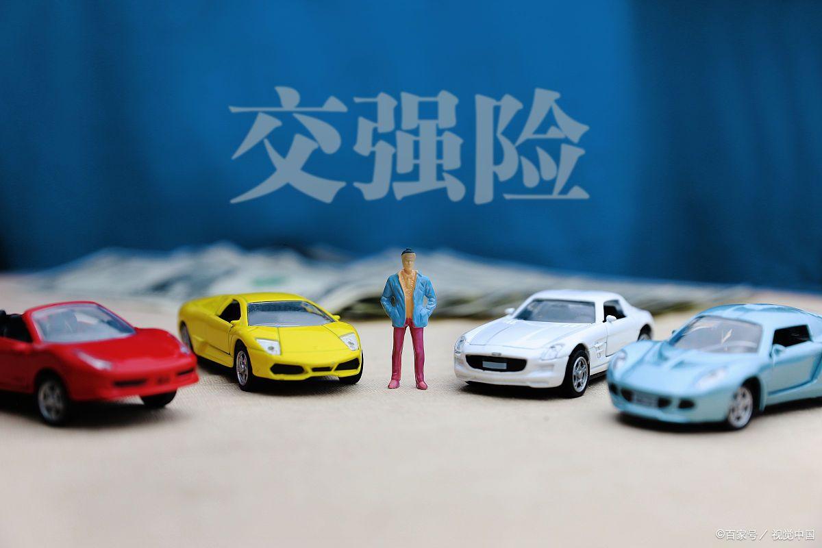 汽车保险微信怎么购买,汽车保险选择哪家保险公司