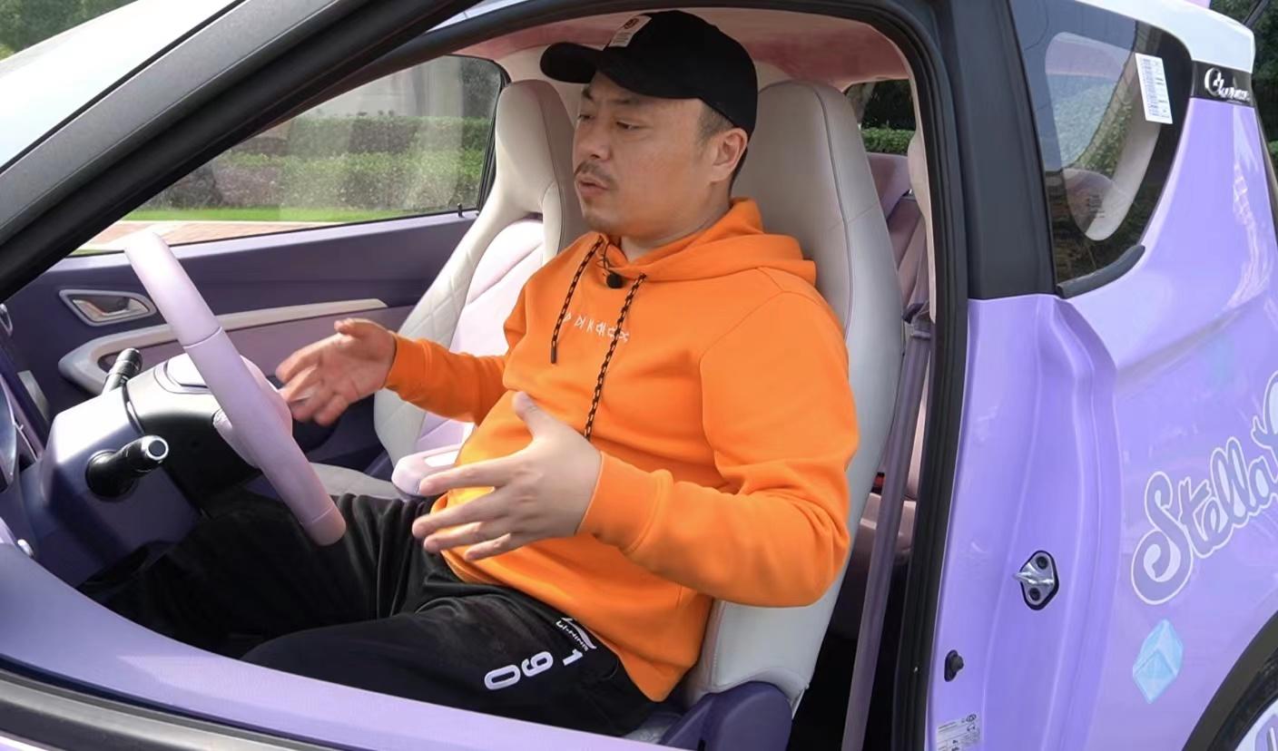 奇瑞小蚂蚁五座版电车怎么样,奇瑞小蚂蚁试驾车出售