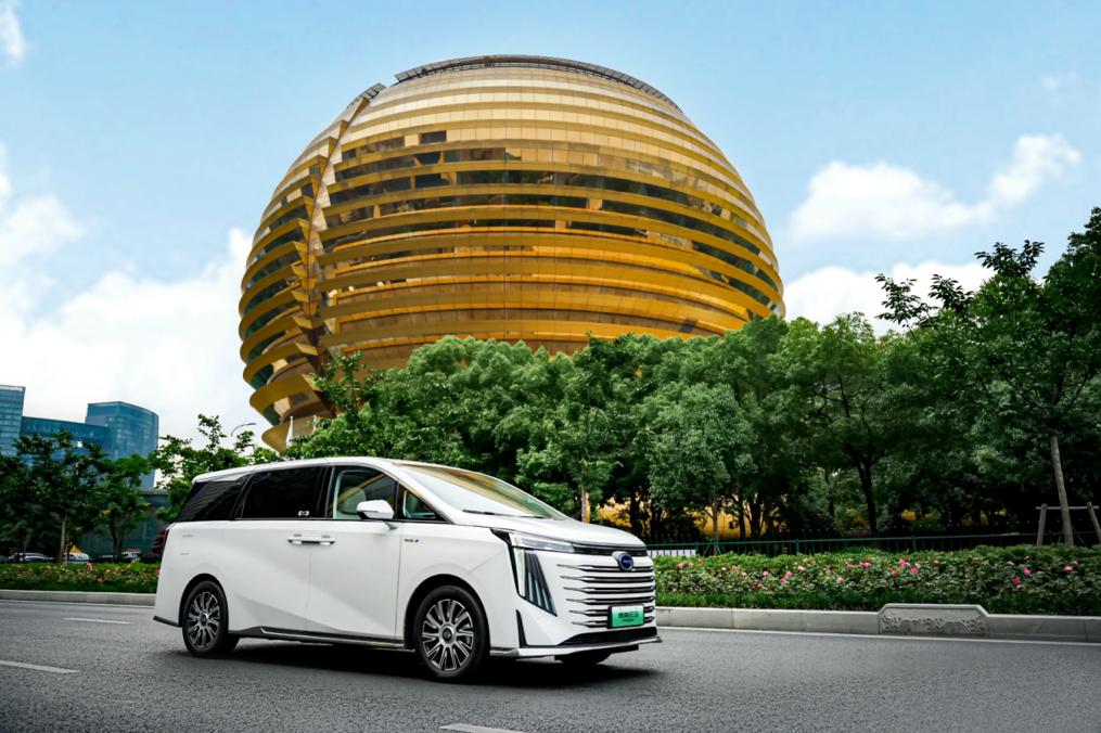 传祺智电新能源e9深圳,传祺智电新能源e9重庆试驾