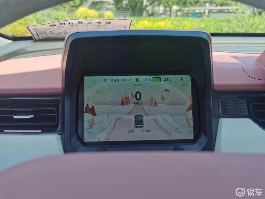 2024款奇瑞qq冰淇淋功能介绍,奇瑞qq冰淇淋桃欢喜内部功能介绍