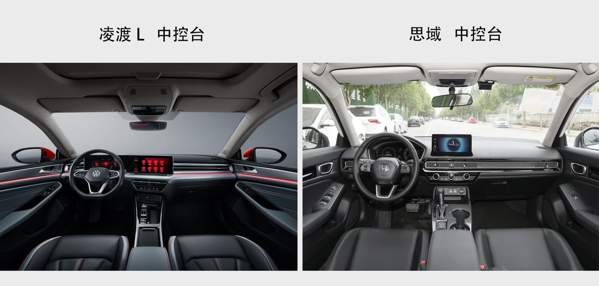 马自达昂克赛拉大众凌渡本田思域,大众凌渡l和思域哪个更耐用