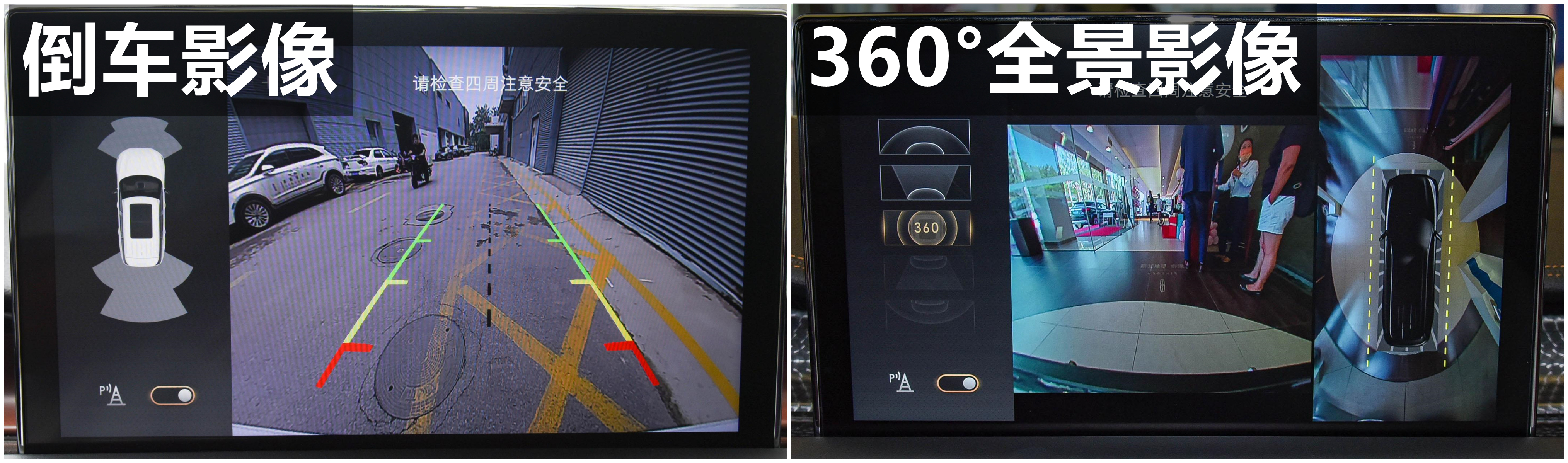 林肯飞行家配置怎么选,林肯飞行家配置参数表图片