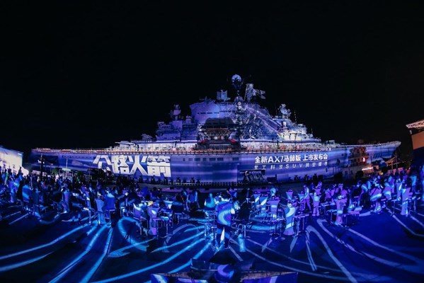 东风风神全新ax7马赫版车型,东风风神全新ax7马赫版起步