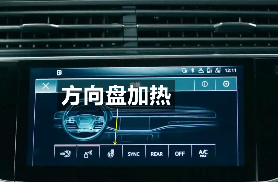 2019款奥迪Q73.0T55技术型参数,2023款q745tfsi有空气悬架吗