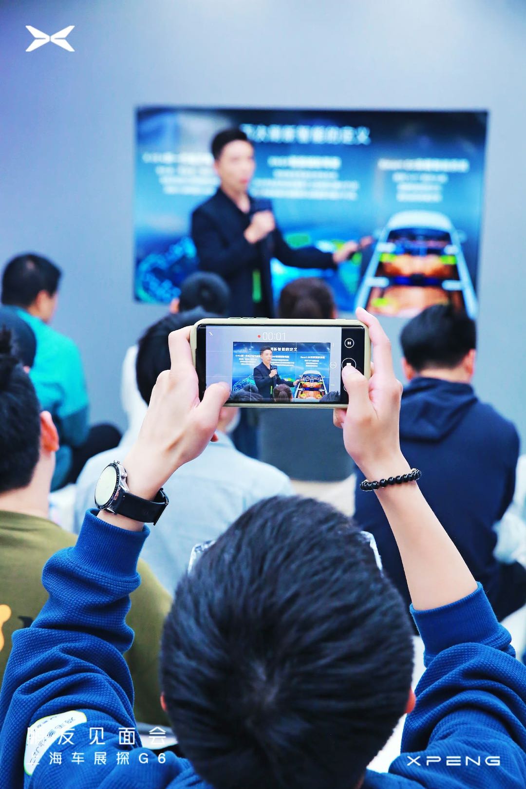 【小鹏汽车】新老鹏友相聚上海车展，一起花式看G6。