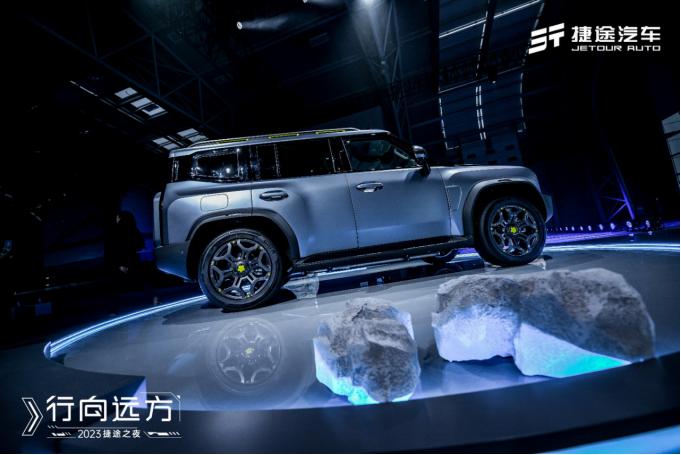 用实力定义旅途，做多元生活的探索者