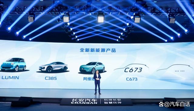 长安汽车的社会责任,长安汽车社会责任