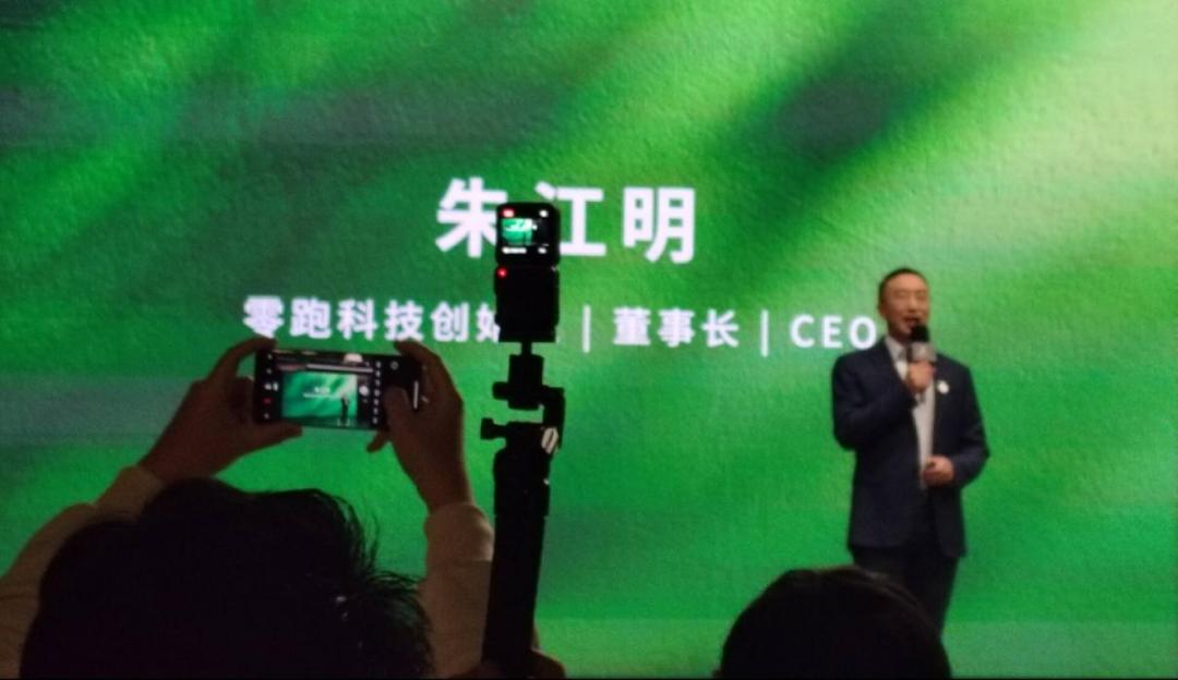 2022年造车新势力破万,造车新势力2023年1季度财报