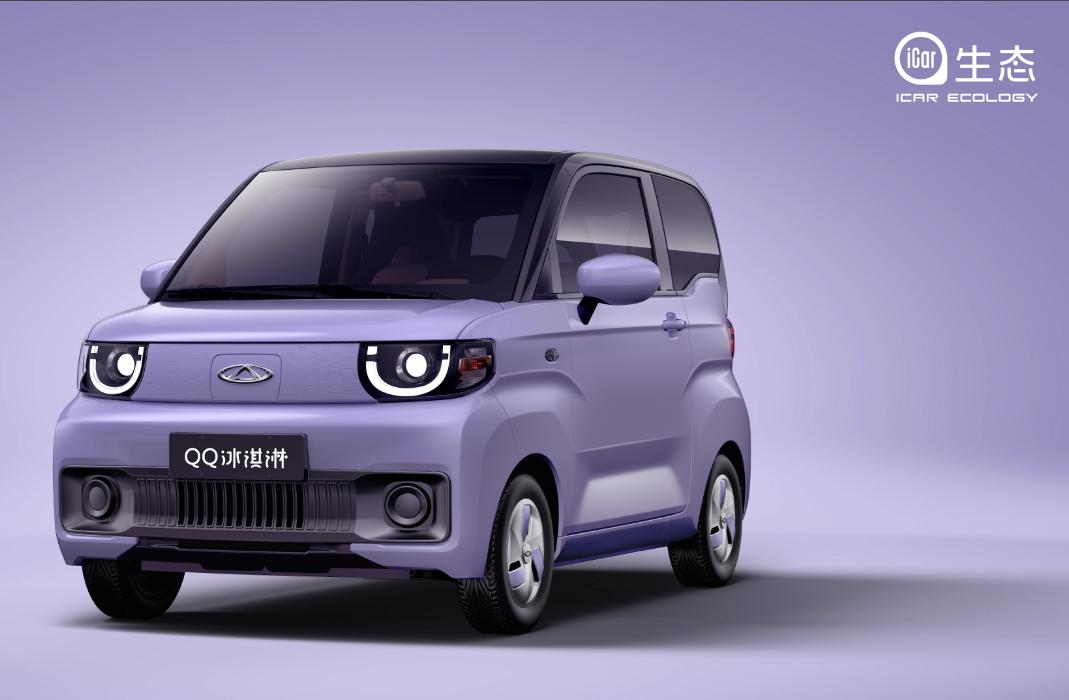 奇瑞qq冰淇淋360大全包,奇瑞qq冰淇淋国庆